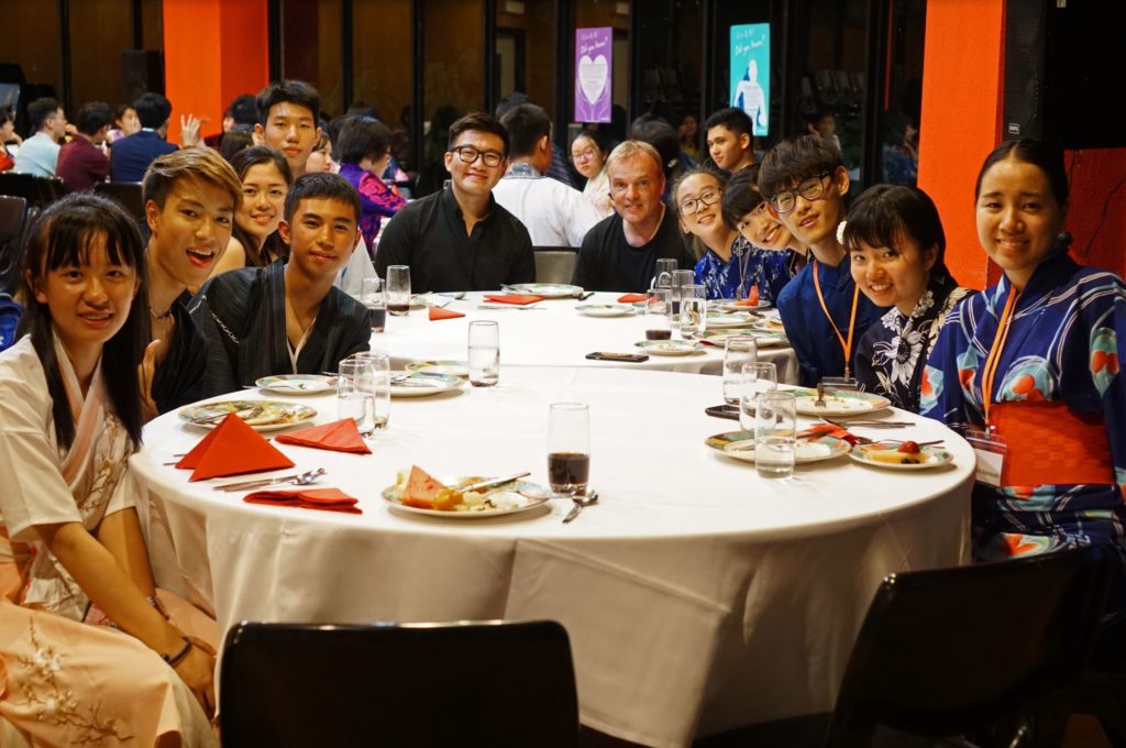 日中青年会議　参加者募集