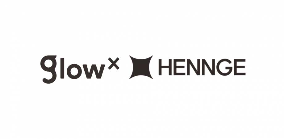【世界で活躍する起業家に何でも聞いてみよう!!】glow x HENNGE