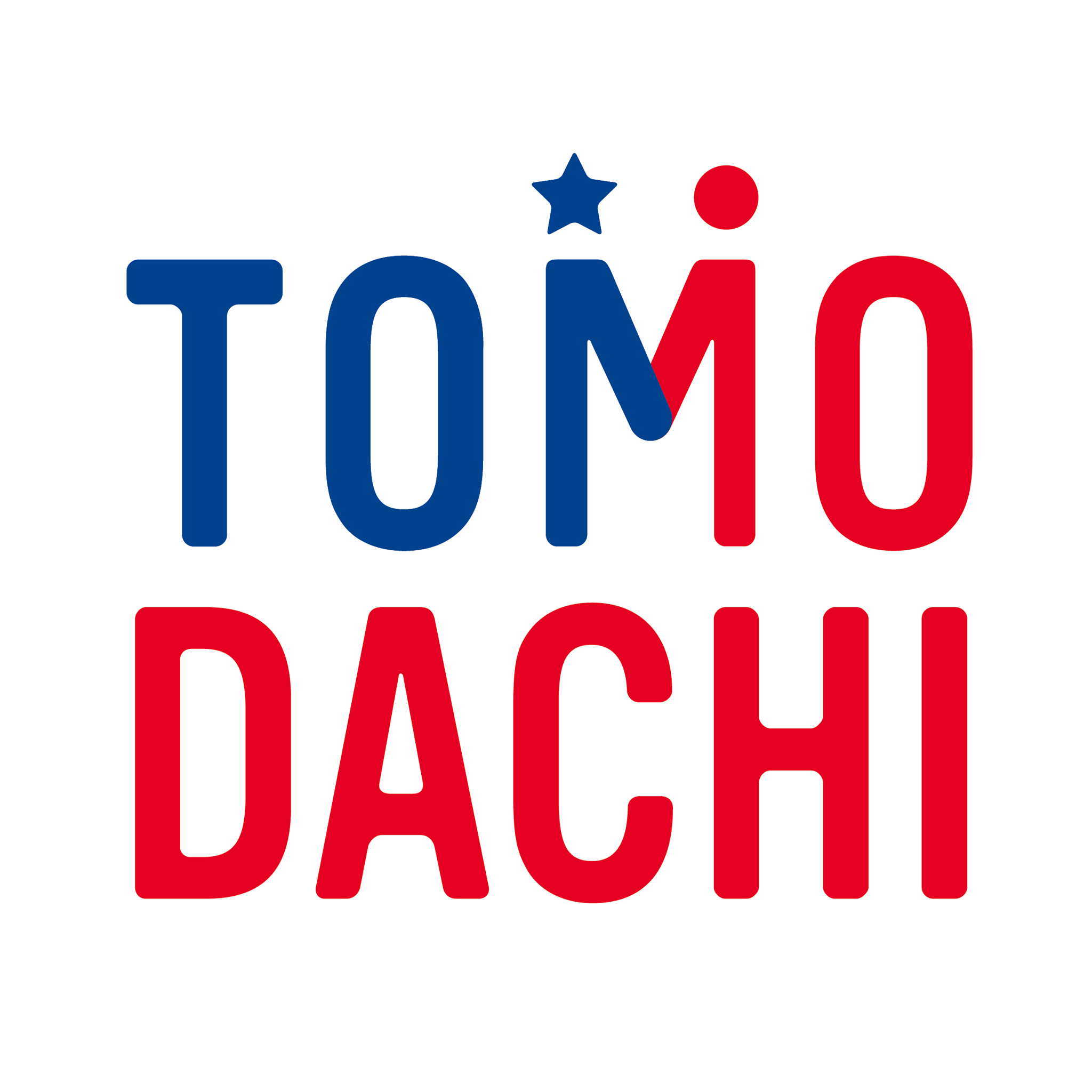 TOMODACHI Hondaグローバル・リーダーシップ・プログラム