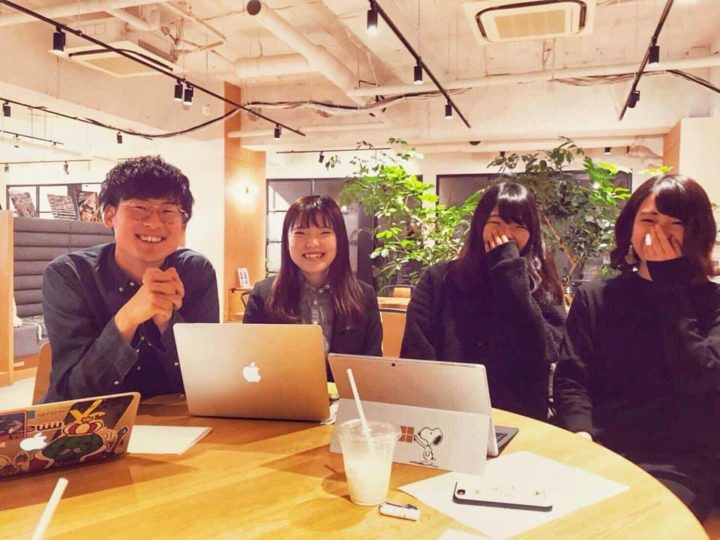 【高校生限定】4/19高校生教育未来会議〜教育をテーマに活動している先輩たちと語り合おう！〜　in東京