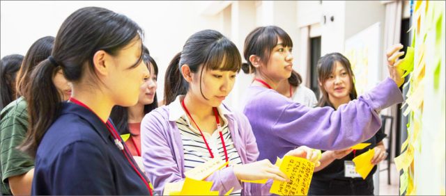 [清泉女子大学]地球市民学科グローバル・シティズン育成プログラム