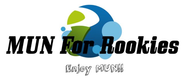 第一回全国中高生新人模擬国連大会(MUNR)