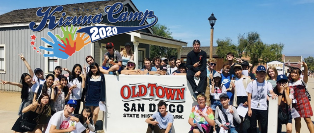 [締切8/6]高校生のアメリカサマーキャンプ “キズナキャンプ 2020”