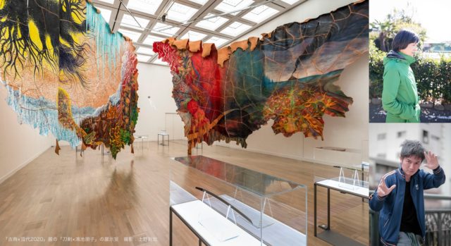 【8月18日 19時開催】鴻池朋子さん×弓指寛治さん対談　ライブ配信