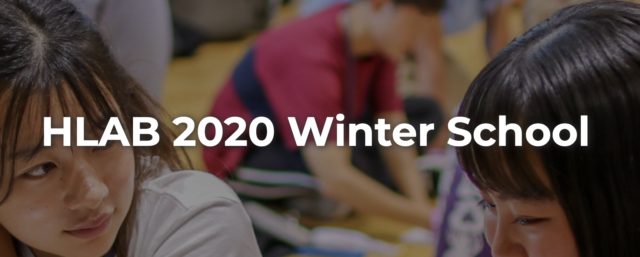 [２次締め切り11/23]HLAB 2020 Winter School