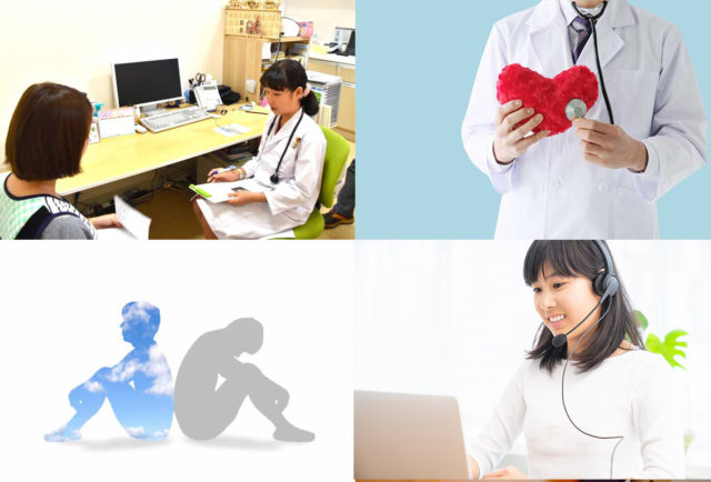 ココロの仕組みと治療を体感！ドクター体験（精神科医）