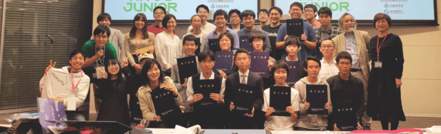 独創的アイデアと卓越した技術を持つ 小中高生クリエータ支援プログラム【締切4/17(土)】