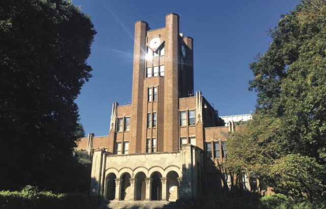 【4/16(金)開催】東京大学主催 2021年度夏学期「高校生と大学生のための金曜特別講座」「はやぶさ2」と太陽系の科学　