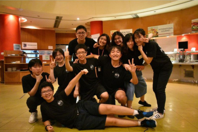 【7/23(金)-29(木)開催】日中青年会議2021【締切5/31(木)】