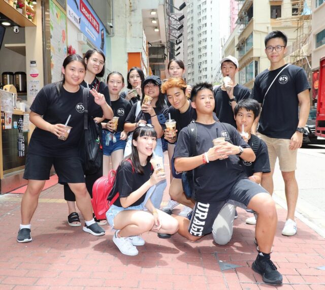 【中高生対象】2021年度日中青年会議　〜中国・台湾・香港の中高生と共に過ごす７日間〜