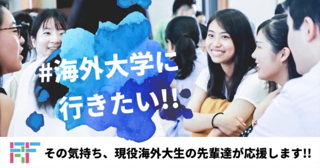 エッセイの書き方に関する中学生 高校生向けイベント集 Qulii キュリー