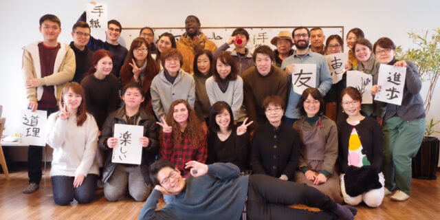 【6/5(土)開催】The 53rd Ohanasi Kagawa