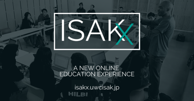 【9/26(日)-開催】世界の中高生と社会課題や環境課題について学ぶ参加型プログラム – ISAKx【締切8/29(日)】