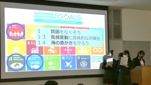 【10/24(日)-開催】中学生向けワークショップ「コスモポリタンキャンパス 2021」“We” から始まるSDGs －日本とバングラデシュの国交樹立50周年へ向けて－【締切9/30(木)】