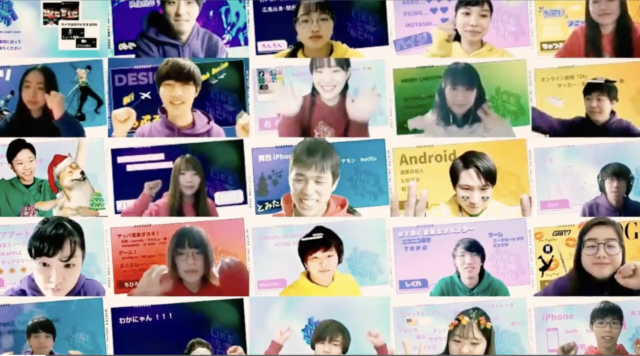 【12/26(土)-29(水)開催】Winter Camp 2021 オンラインでつながる『特別な冬』の4日間【早割締切10/18(月)】