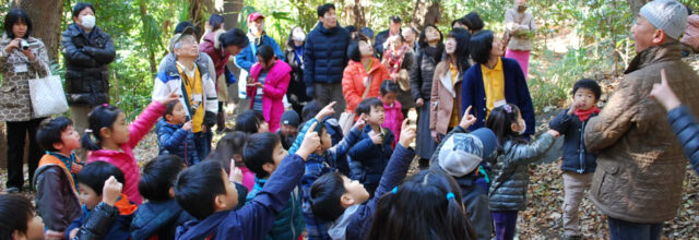 【中学生・高校生対象】 話そう。わたしのつくり方～プロ・ナチュラリストささき　ひろし隊長編 〜キッズクリエイティブ研究所in竹芝 ＊様々な職業の大人と出会える・話せるワークショップです。