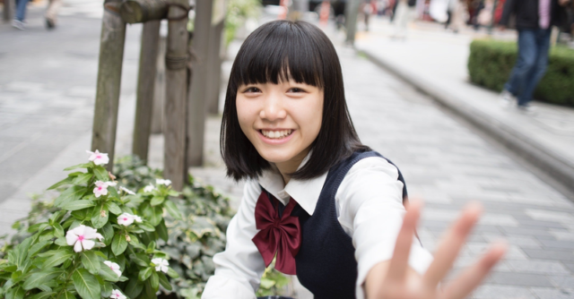 【2/9(水)〜開催】オープンすぎるオープンキャンパス ～全国に仲のいい先輩をつくろう！～【2/23(水・祝)締切】