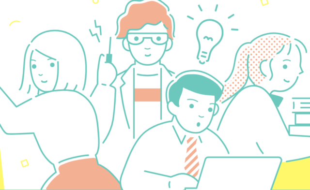 【3/13(日)開催】サイエンス・カンファレンス【締切3/4(金)】