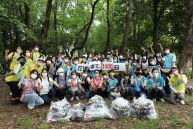 【8/6(土)開催】第12回“ECOプロ”～オンラインゴミ拾い～【ボランティア証明書発行可・全国から参加O.K】【締切8/5(金)】