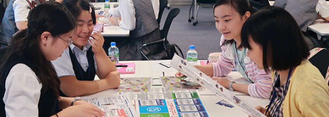 【8/26(金)開催】女子中高生向け職業体験イベント ～システムエンジニアのお仕事体験～【締切8/18(木)12:00】