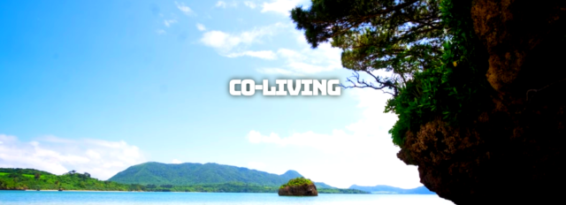 【残り数枠】イメージは「18祭」×「旅」×「バーニングマン」 「石垣島Co-livimg Summer Camp」 日本一最高の1週間に参加しよう！！