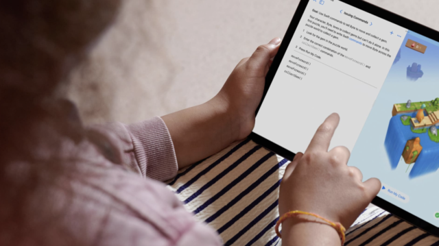 【8/30(火)開催】Appleとコーディングを楽しむ夏 Kids Code with Apple