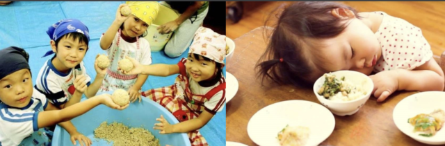 映画『いただきます みそをつくる子どもたち』上映とオオタヴィン監督対談セミナー