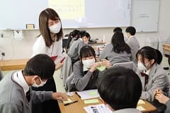 【1/27(金)開催】世界をアクティブに学ぶ教育の新潮流 タイガーモブ株式会社＆認定NPO法人very50