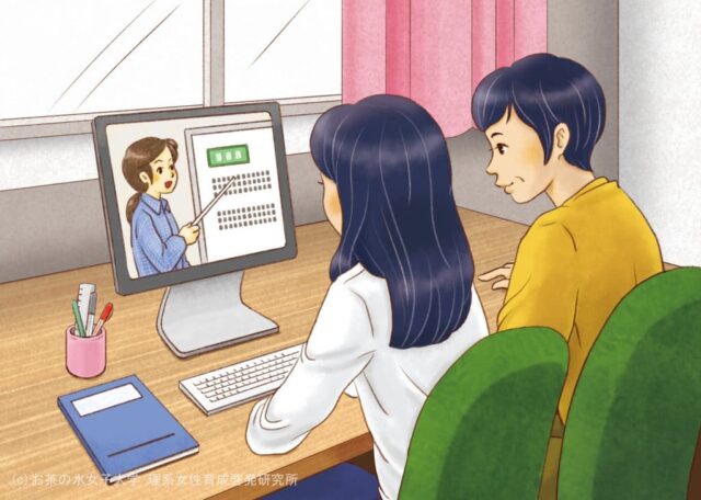 【3/26(日)開催】第37回リケジョ–未来シンポジウム-(サイエンスの学びから将来の夢へ)【締切3/23(木)】