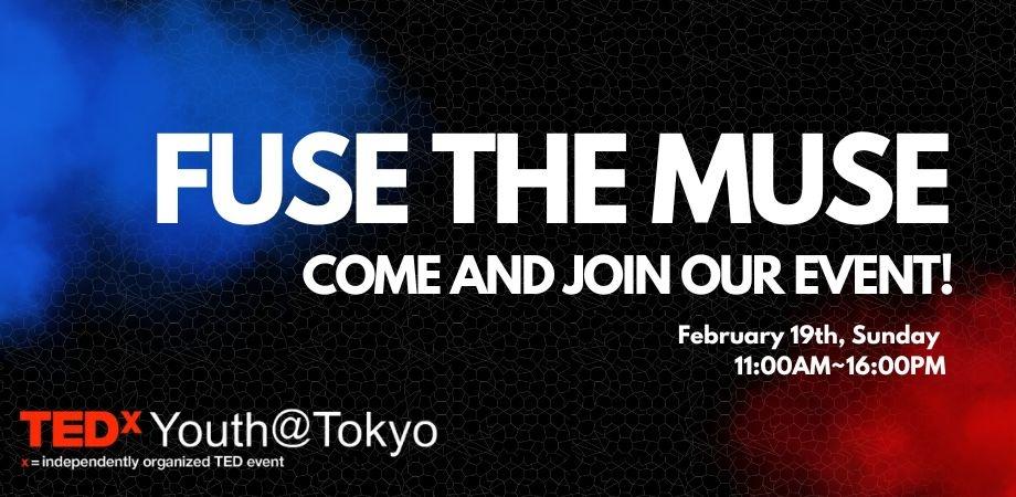 【中高生対象】2/19 TEDxYouth@Tokyoイベント〜あのTED Talksを生で聴ける？！日本語と英語のスピーチ・ワークショップ in 六本木
