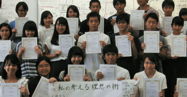 【高校生対象】高校生のための政治家体験〜政治家のもとにインターンできる！？この春、刺激的な体験を〜