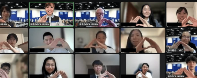 【4/23(日)~開催】GTE 実行力塾【締切4/16(日)】