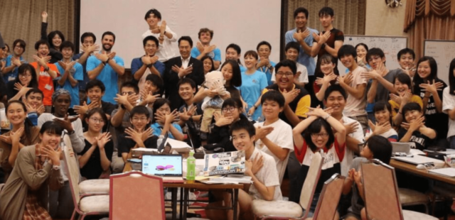 GTE サマースクール 2023　英語で起業を学ぶ。中学生・高校生対象 ３泊４日サマースクール！