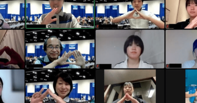 GTE ビジネスプラン・グランプリ【締切6/18(日)】