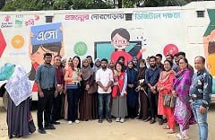 【6/9(金)開催】未来を切り拓く若者たちの挑戦－バングラデシュ子ども支援の現場から－