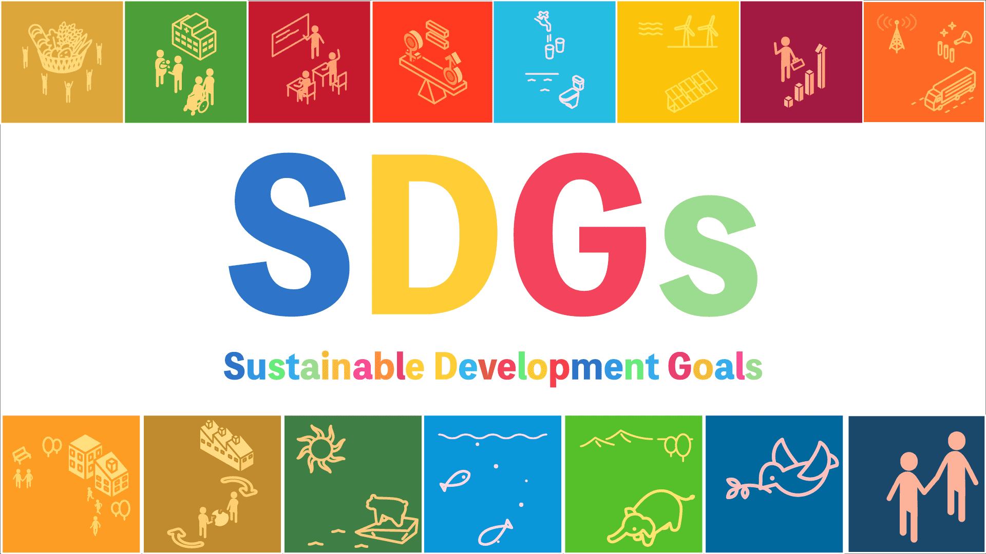 SDGs探究キャンプ [5歳児にSDGsを伝える実践ワークショップ]