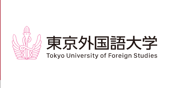 東京外国語大学体験授業