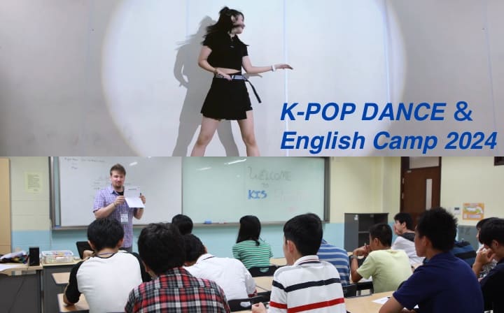 【K-POP好きの中高生、春休み、韓国に集まろう！】K-POPダンス×英語研修の韓国ツアー