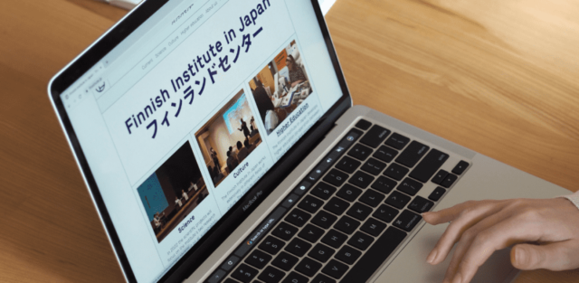 【2/27(火)開催】Study in Finland webinar ｜フィンランド留学ウェビナー