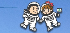 【2/25(日)開催】2023年度第11回宇宙教育プログラム【締切2/23(金)】