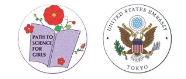 【3/10(日)開催】第9回PSGワークショップ「女性研究者の研究を覗こう」