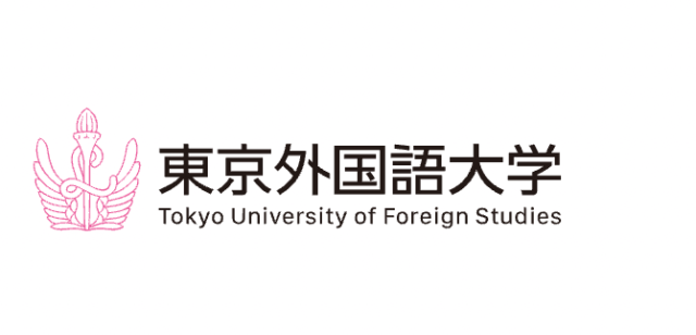 【3/28(木)開催】東京外国語大学　体験授業【締切3/27(金)】