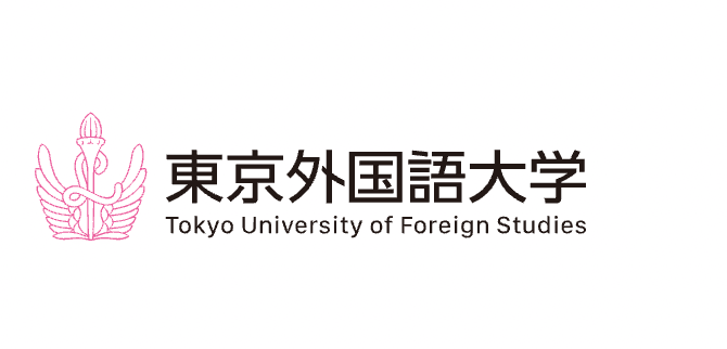 東京外国語大学　体験授業