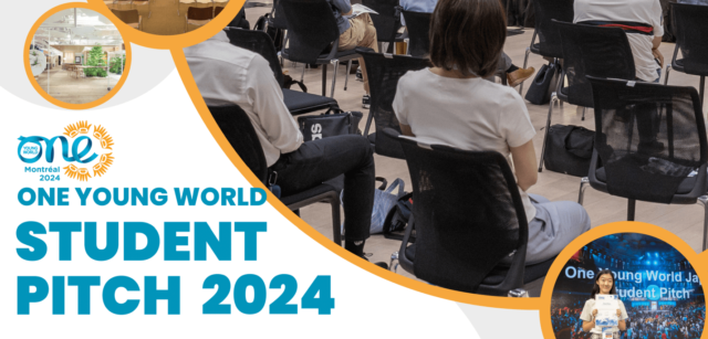 【6/24(月)開催】説明会：OYWJ Student Pitch2024