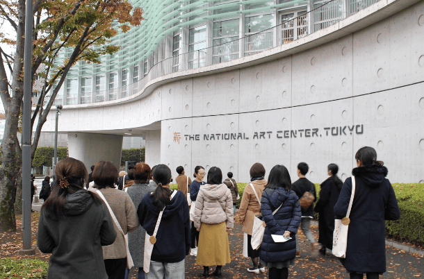 国立新美術館　建築ツアー 2024 Winter　歩く・見る・知る美術館