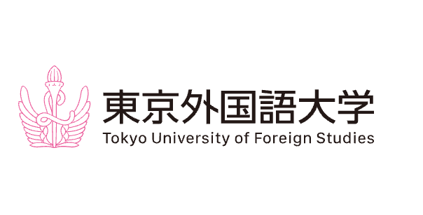 東京外国語大学体験授業