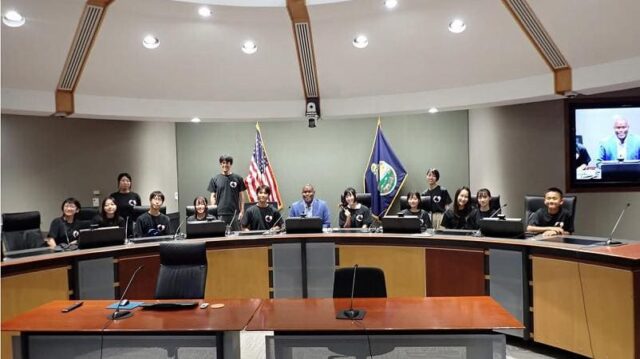 説明会：令和7年度平塚市青少年海外派遣事