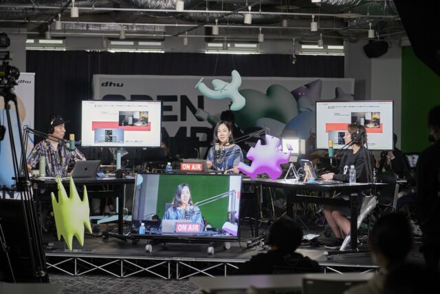 【6/8(日)開催】デジタルハリウッド大学：初夏のオープンキャンパス2025