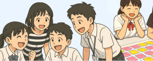 【8/6(水)-8/9(土)開催】中学生・高校生対象：夏期特別講座『プラチナ未来人財育成塾～2050年の社会と自分について考える～in東京都市大学』