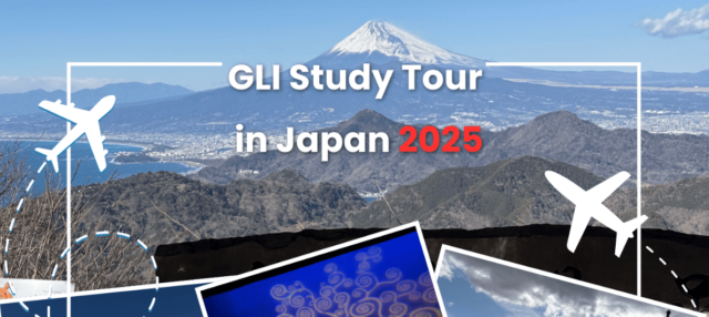 世界トップ大生と多国籍な仲間たちとグローカルに学び合う7日間＠箱根